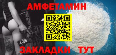 соль ск Гагарин