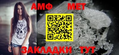 mix Гатчина