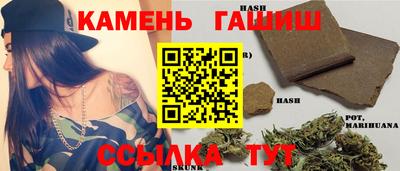 соль ск Гагарин