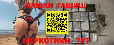 первитин Берёзовский