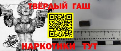 амфетамин Гай
