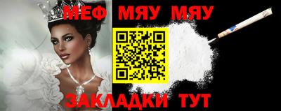 первитин Берёзовский