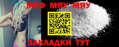 mix Гатчина