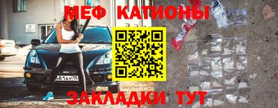амфетамин Гай