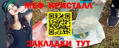 амфетамин Гай