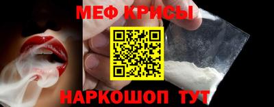 соль ск Гагарин