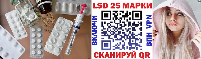 даркнет сайт  Куйбышев  ЛСД экстази кислота 